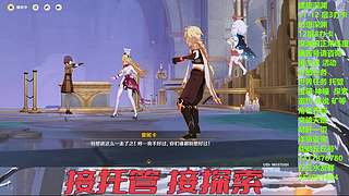 帮肝一切！深渊看号，探索任务宝箱神瞳