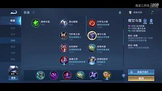 长了50斤回来了