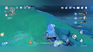 肝！肝！肝！ 6484886