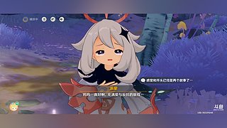 肝！肝！肝！ 6484886