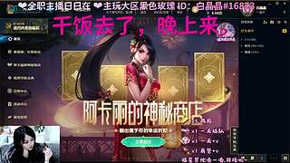 风雪压我两三年，加在一起是五年