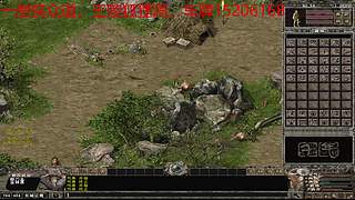 侠众道王陵狐狸洞