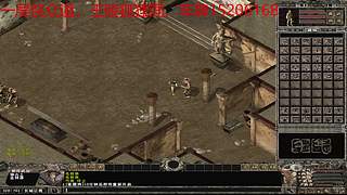 侠众道王陵狐狸洞