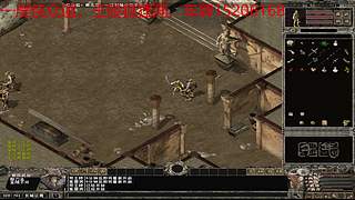 侠众道王陵狐狸洞