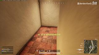 【鼠鼠的自我修养】3X3-部门-跑刀