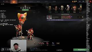 小墨：新版本欢乐组排！