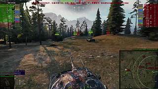 WCL职业选手，VZ55GW三环中