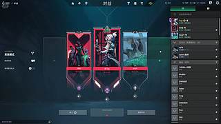 小雨是我爹23333><