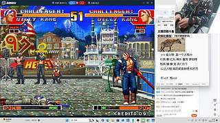 晚上好 家人们！