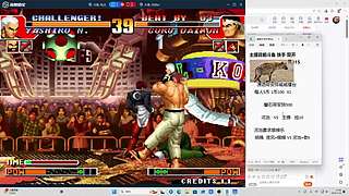 晚上好 家人们！