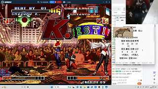 晚上好 家人们！