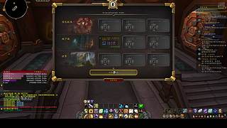 上限65个号全满级