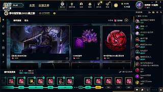 今天是世界第一大猛男