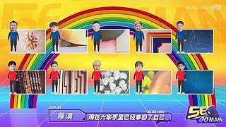 灰境行者x5EPL10月大奖赛DAY5！