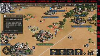 重返帝国前瞻测试，研究玩法