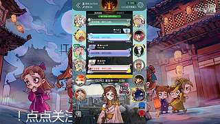 阿度国洛洛公主游塔记