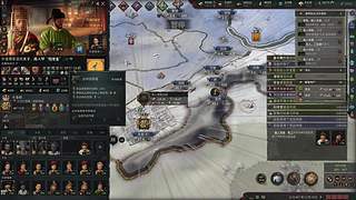 游戏录像厅 6730287