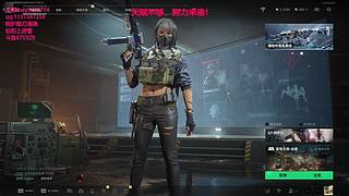 跑刀跑刀局局300W起撤离