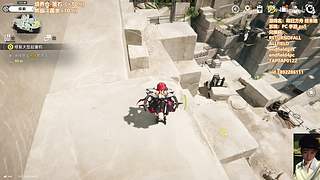 两眼一睁 开始末终