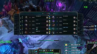 新海斗主播 启动！！！