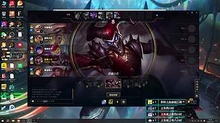 新海斗主播 办卡上车！！！