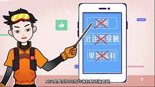 惠影湖北乐享生活--惠民观影活动发布仪式