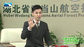 惠影湖北乐享生活-惠民观影活动发布仪式