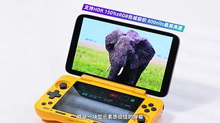 理想AI眼镜Livis发布会