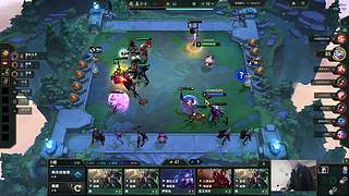 电竞黄景瑜驾到