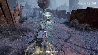 2024网易游戏520发布会