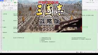 顶级卡尔的直播间