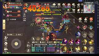 新天龙八部手游还能玩多久！