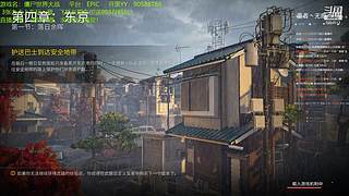 僵尸世界大战全职业精通教科书