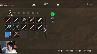 骨灰级少女游戏明星志愿3甜蜜乐章