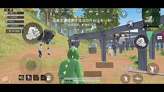 新手姝琪 多多关照7008449