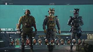 跑刀，部门任务，3X3