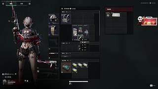 ☀有位置【2026无限可能】