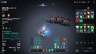 回归生活了呗还说啥呢