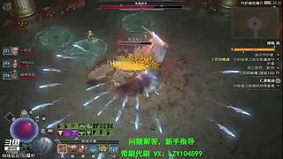 职业流派详解（装备搭配，技能加点）