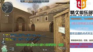 新主播关注计划~