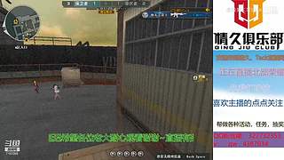 新主播关注计划~