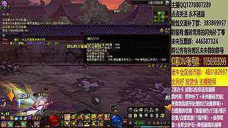 最快搬砖，两天三亿