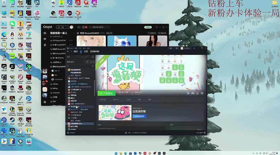 好心态造就好女人