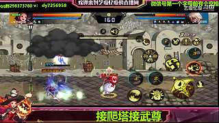 手伤了也要打团