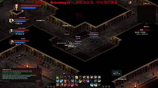 帝王游戏直播间