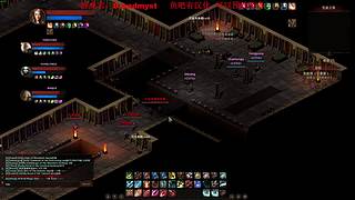 帝王游戏直播间