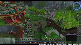 熊猫人之谜 7394428