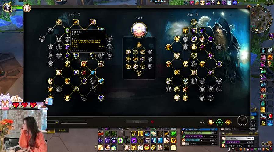 又过去了一个有你在的版本~