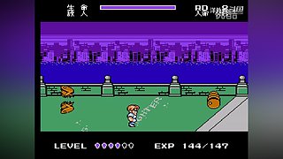 魂斗罗其实有个水下八关