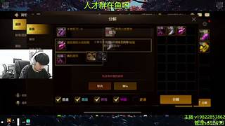 我重生了 也变唐了